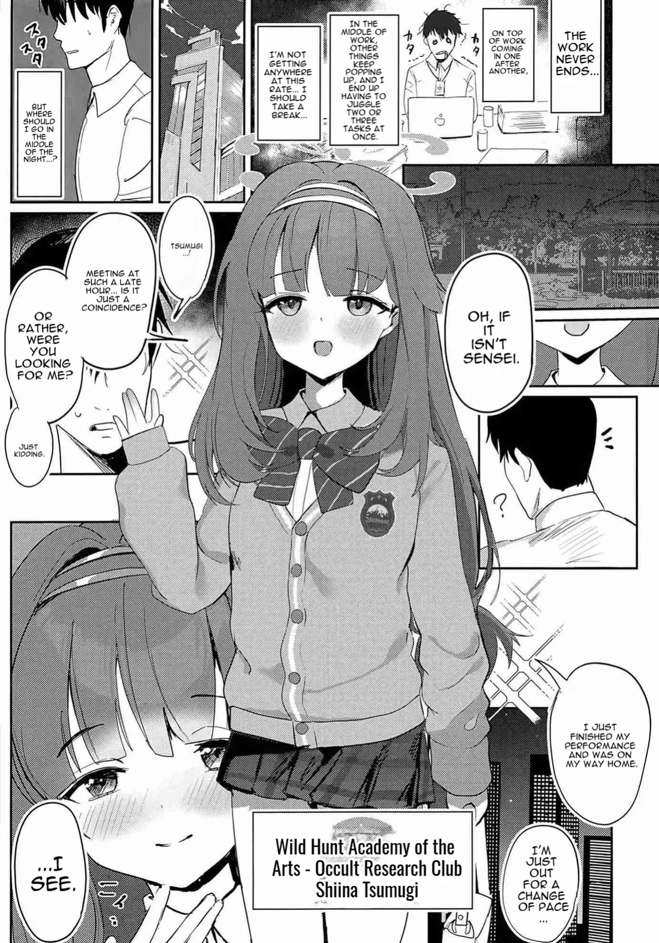 (C107) [Mochini House (Mochini)] Ai Mitsuyaku Tsumugi te (Blue Archive) [English]