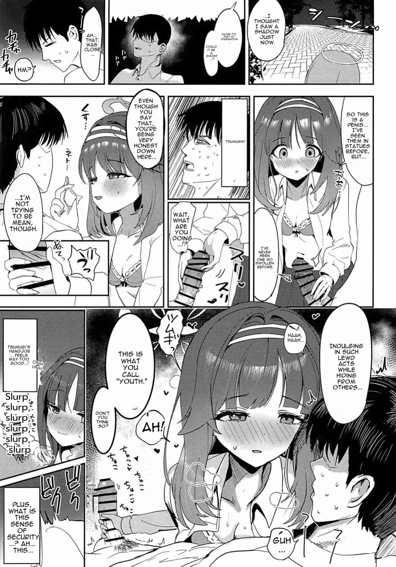 (C107) [Mochini House (Mochini)] Ai Mitsuyaku Tsumugi te (Blue Archive) [English]