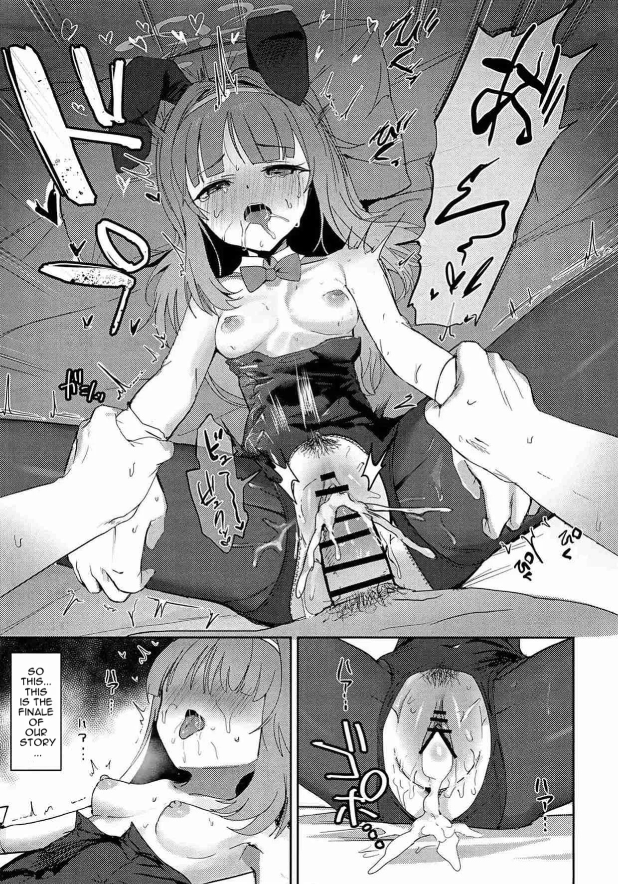 (C107) [Mochini House (Mochini)] Ai Mitsuyaku Tsumugi te (Blue Archive) [English]