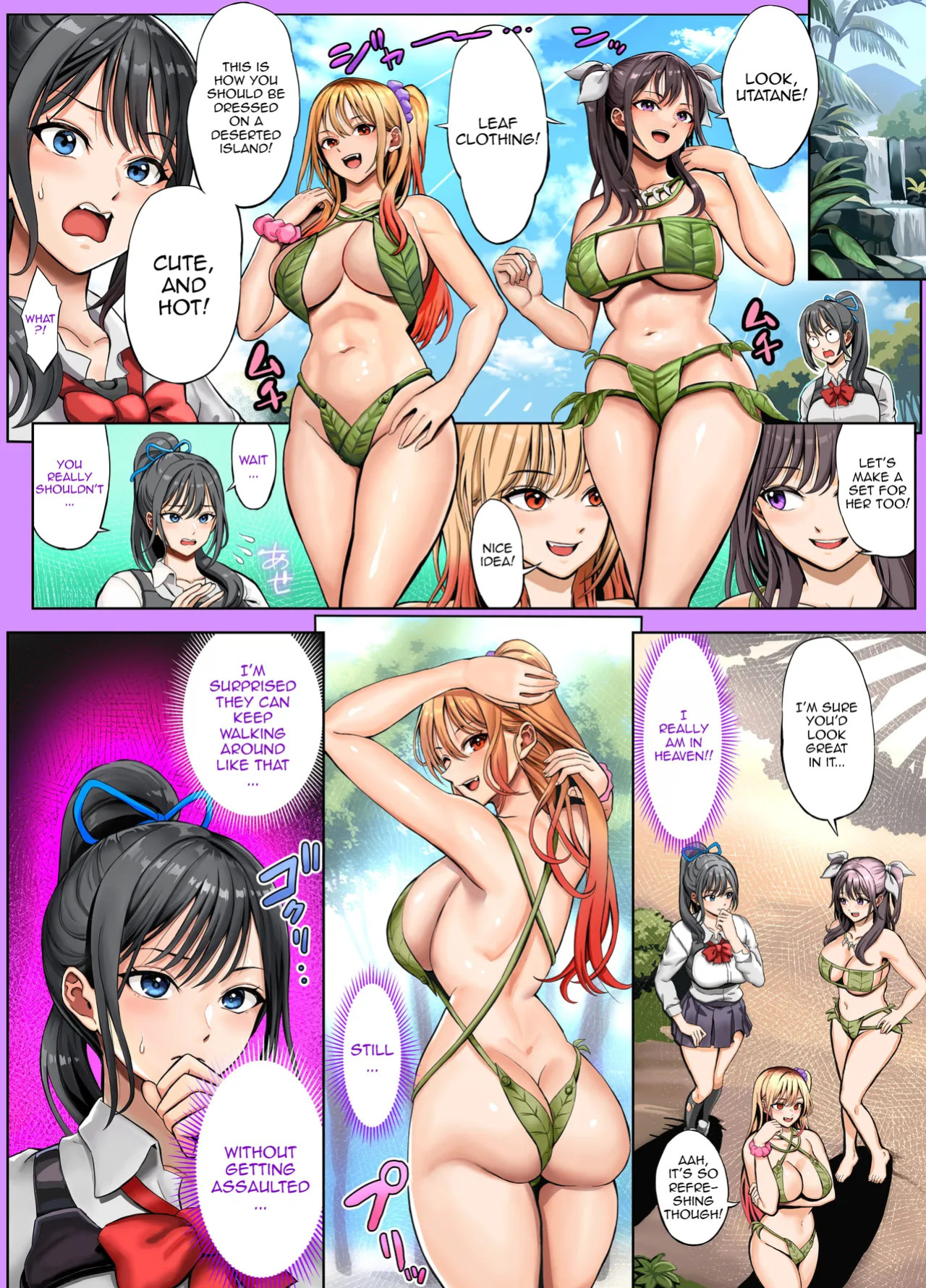[Hokekiyo Carnival (Houhokekiyo)] Mujintou Sounan Harem 2 Ch.1 / Deserted Island Castaway Harem 2 Ch.1 [English] {Doujins.com}