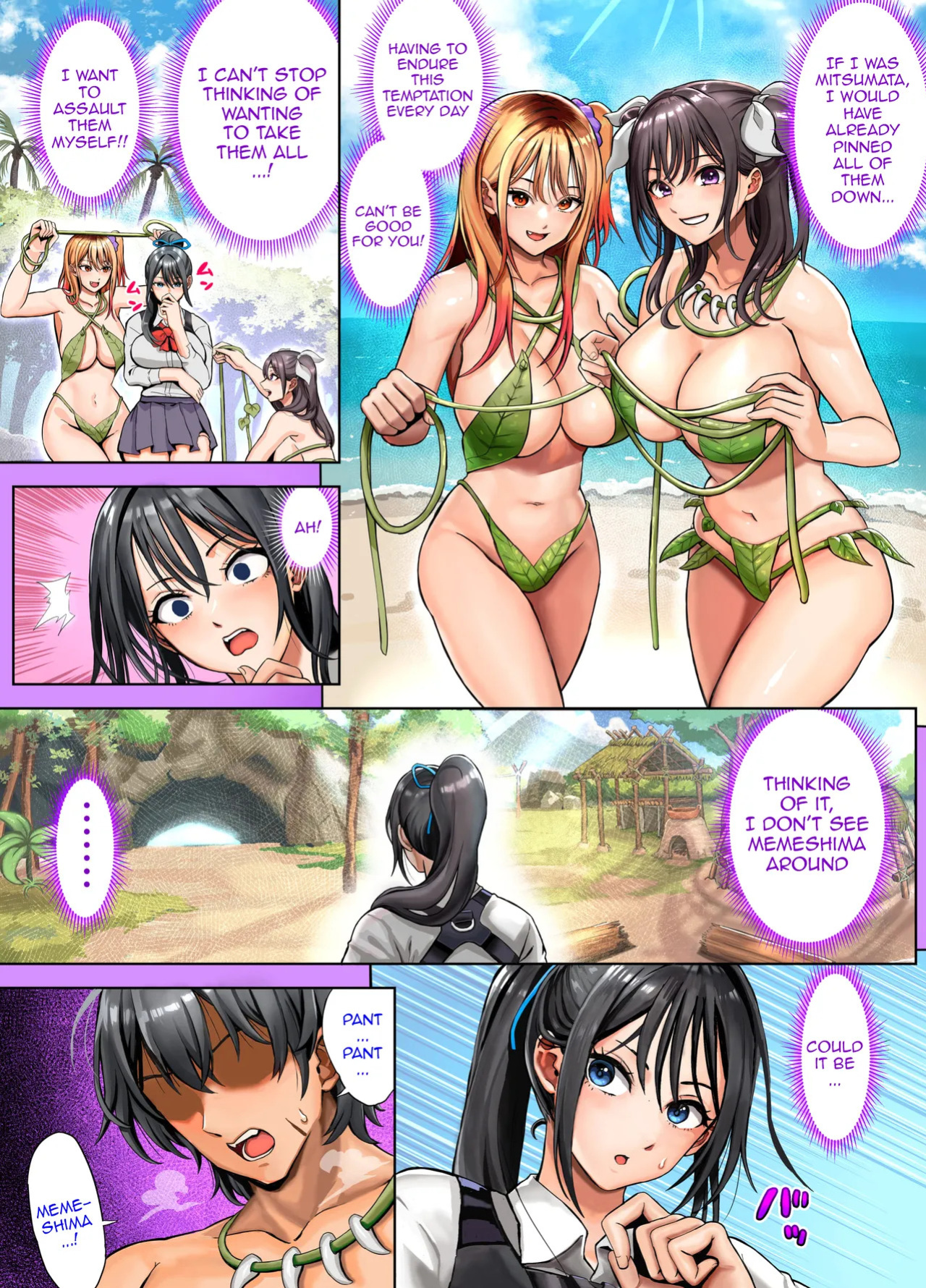 [Hokekiyo Carnival (Houhokekiyo)] Mujintou Sounan Harem 2 Ch.1 / Deserted Island Castaway Harem 2 Ch.1 [English] {Doujins.com}