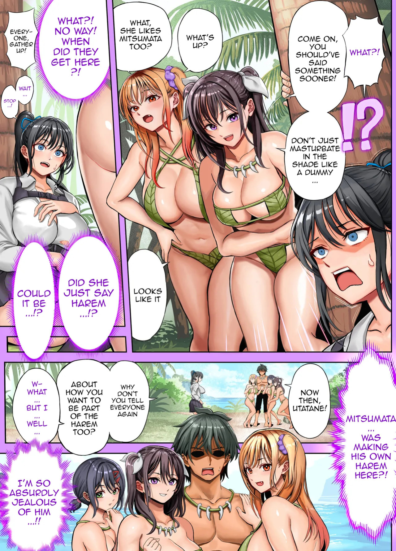 [Hokekiyo Carnival (Houhokekiyo)] Mujintou Sounan Harem 2 Ch.1 / Deserted Island Castaway Harem 2 Ch.1 [English] {Doujins.com}
