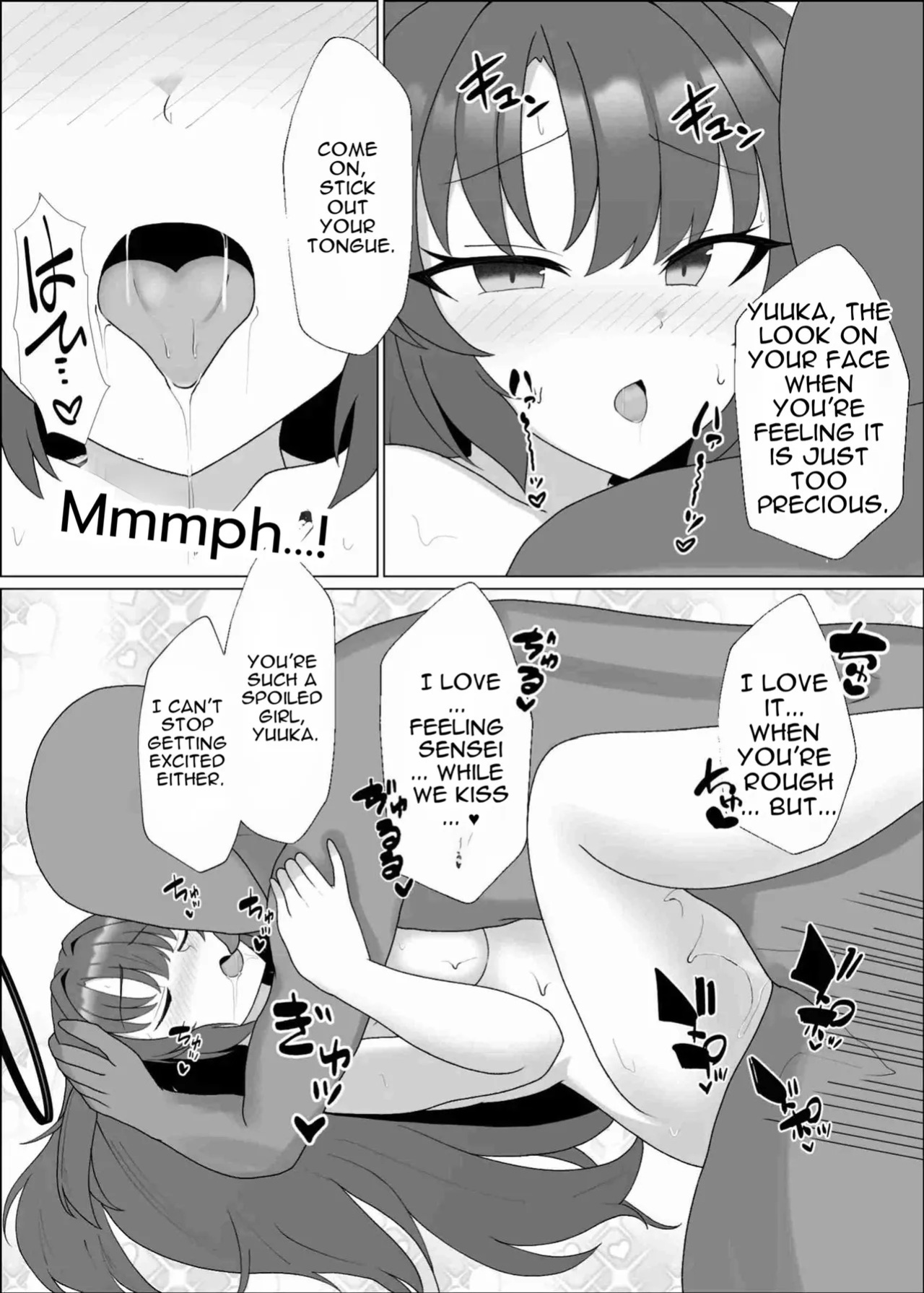 [Yorokin Pan Koujou (Adamyon)] Yuuka to Sensei no Himitsu (Blue Archive) [English] [Digital]