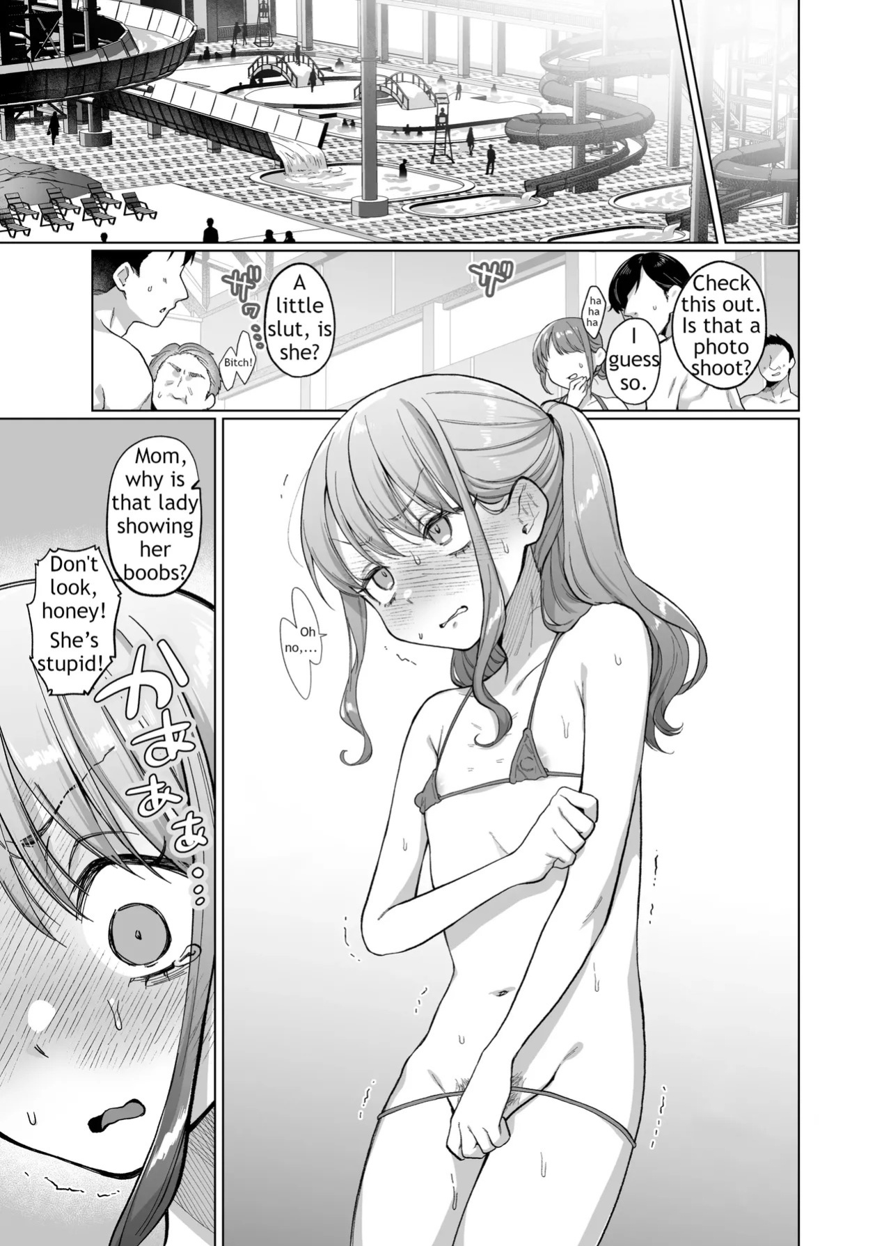 Mei’s Debt Repayment