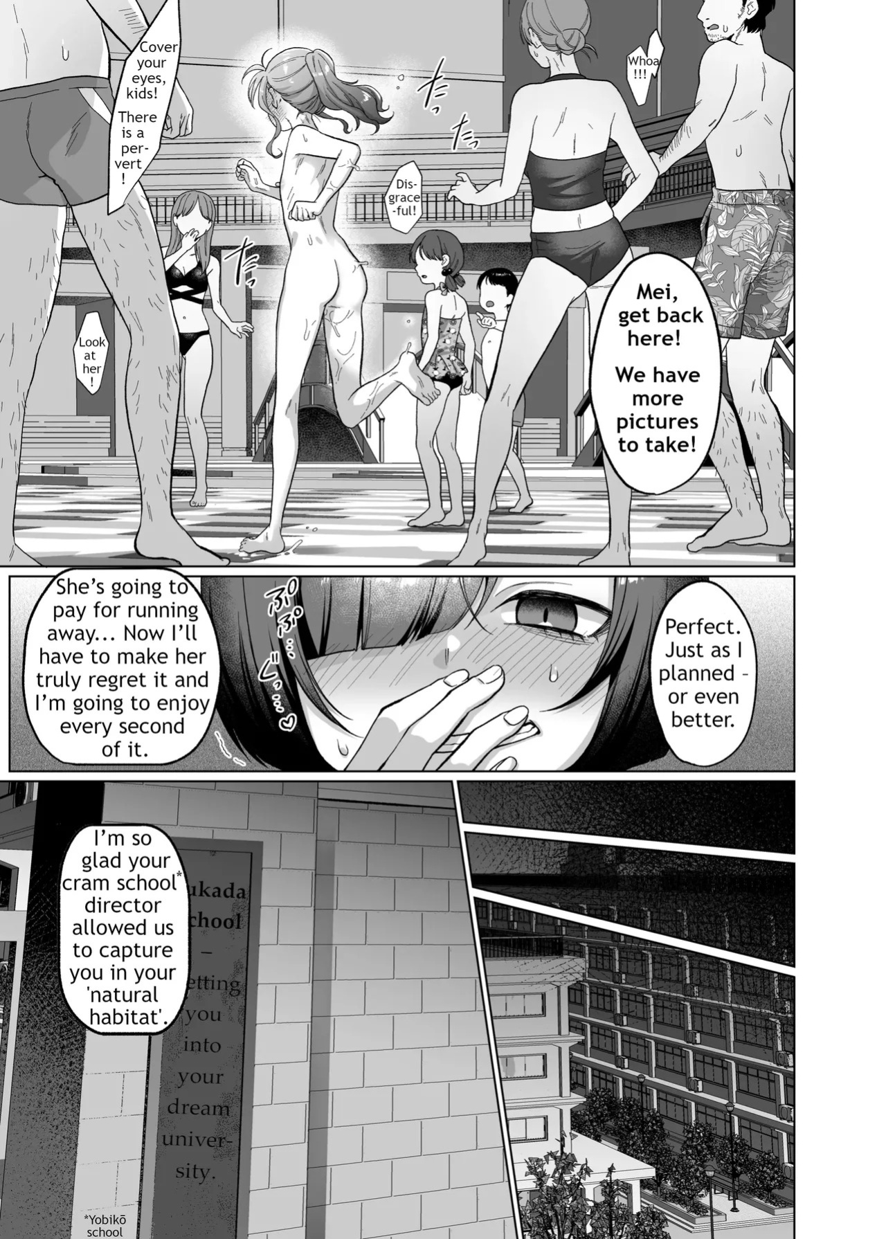 Mei’s Debt Repayment