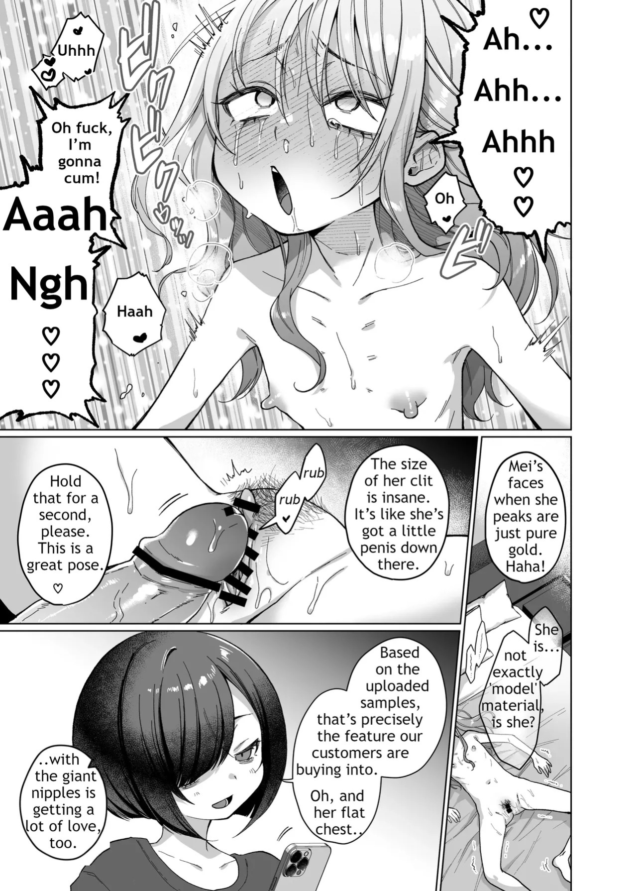 Mei’s Debt Repayment