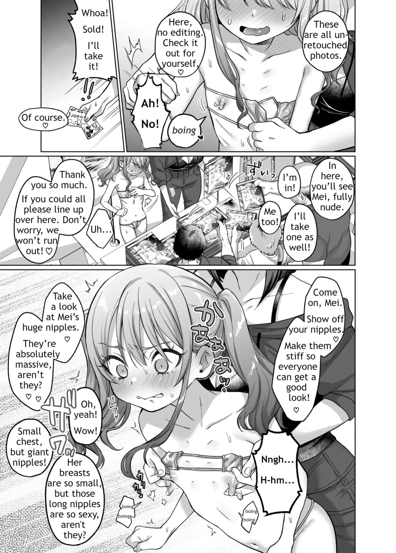 Mei’s Debt Repayment