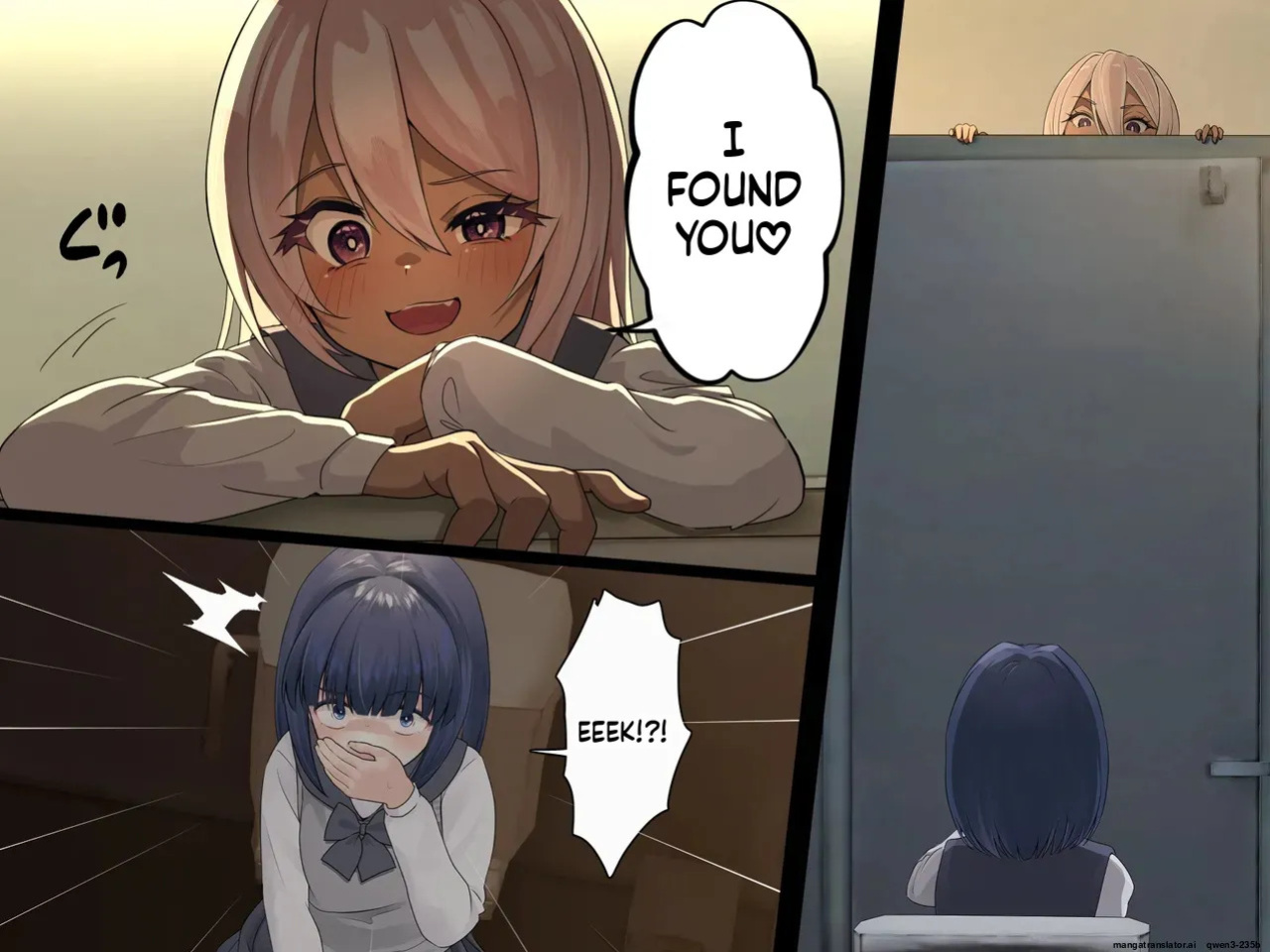 Yuka's friends 2 (english)
