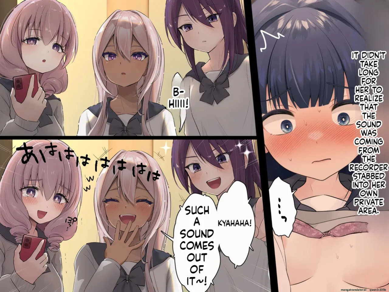 Yuka's friends 2 (english)