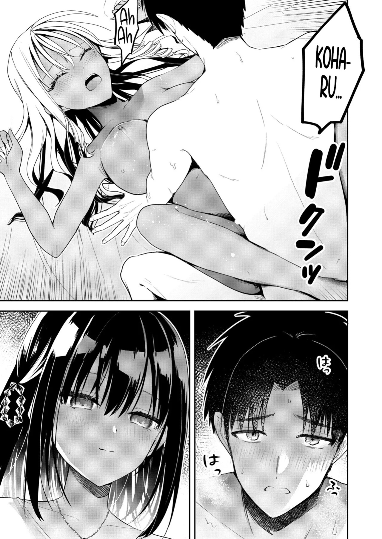 [Nakao] Kimi no Mae de Kimi Igai o Daku Ch. 13 | Having Sex with Someone Else in Front of You 13 [English]