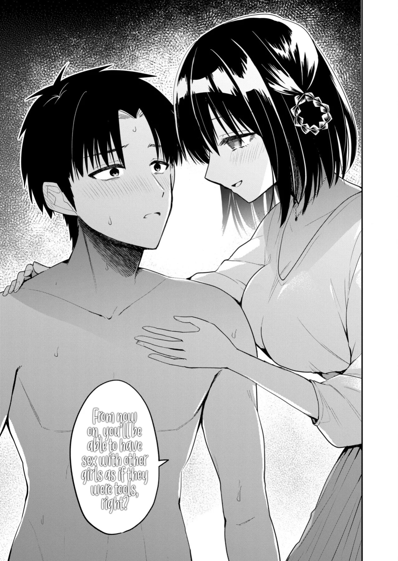 [Nakao] Kimi no Mae de Kimi Igai o Daku Ch. 13 | Having Sex with Someone Else in Front of You 13 [English]