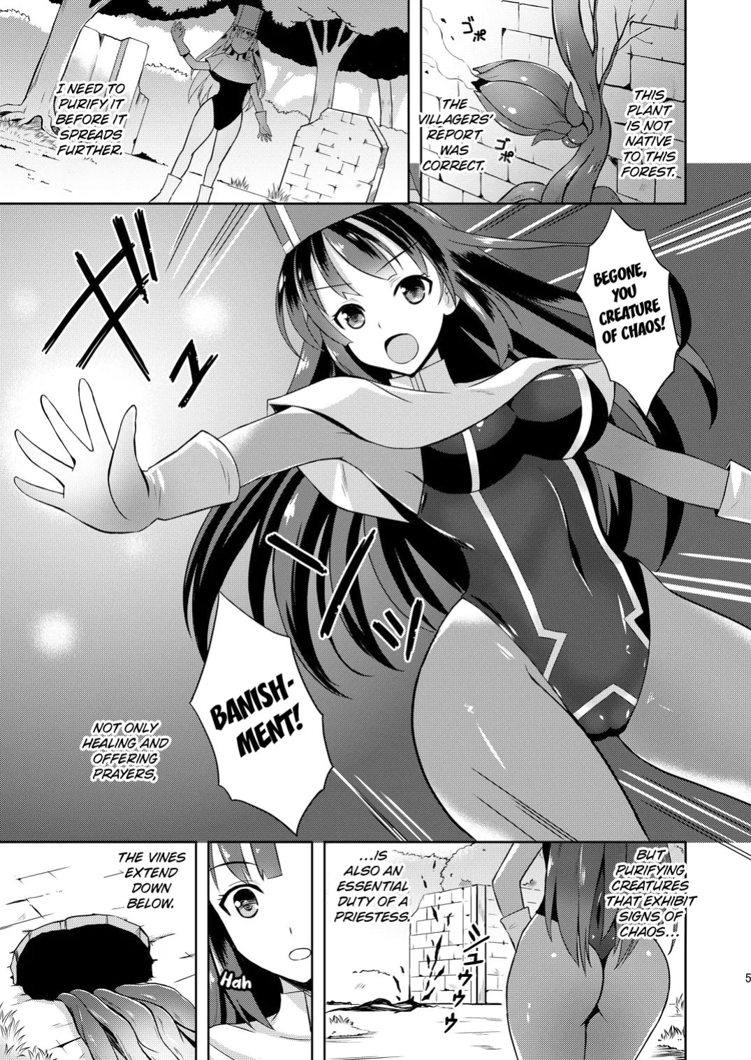 [Chococornet (Tenro Aya)] Onna Souryo, Nomareru. | The Swallowed Priestess [English] [Kuraudo] [Digital]