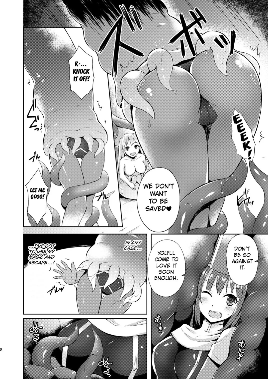 [Chococornet (Tenro Aya)] Onna Souryo, Nomareru. | The Swallowed Priestess [English] [Kuraudo] [Digital]