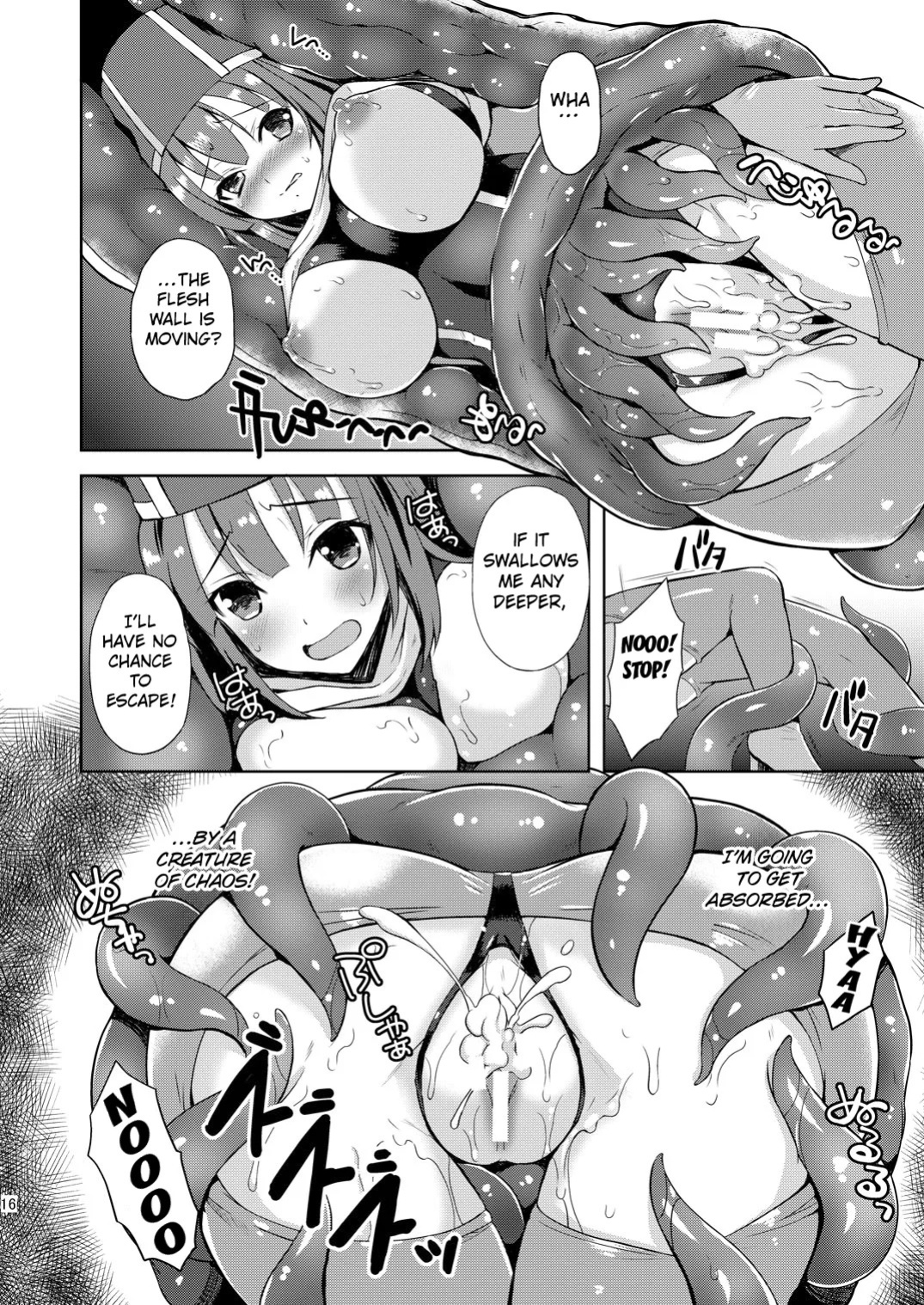 [Chococornet (Tenro Aya)] Onna Souryo, Nomareru. | The Swallowed Priestess [English] [Kuraudo] [Digital]