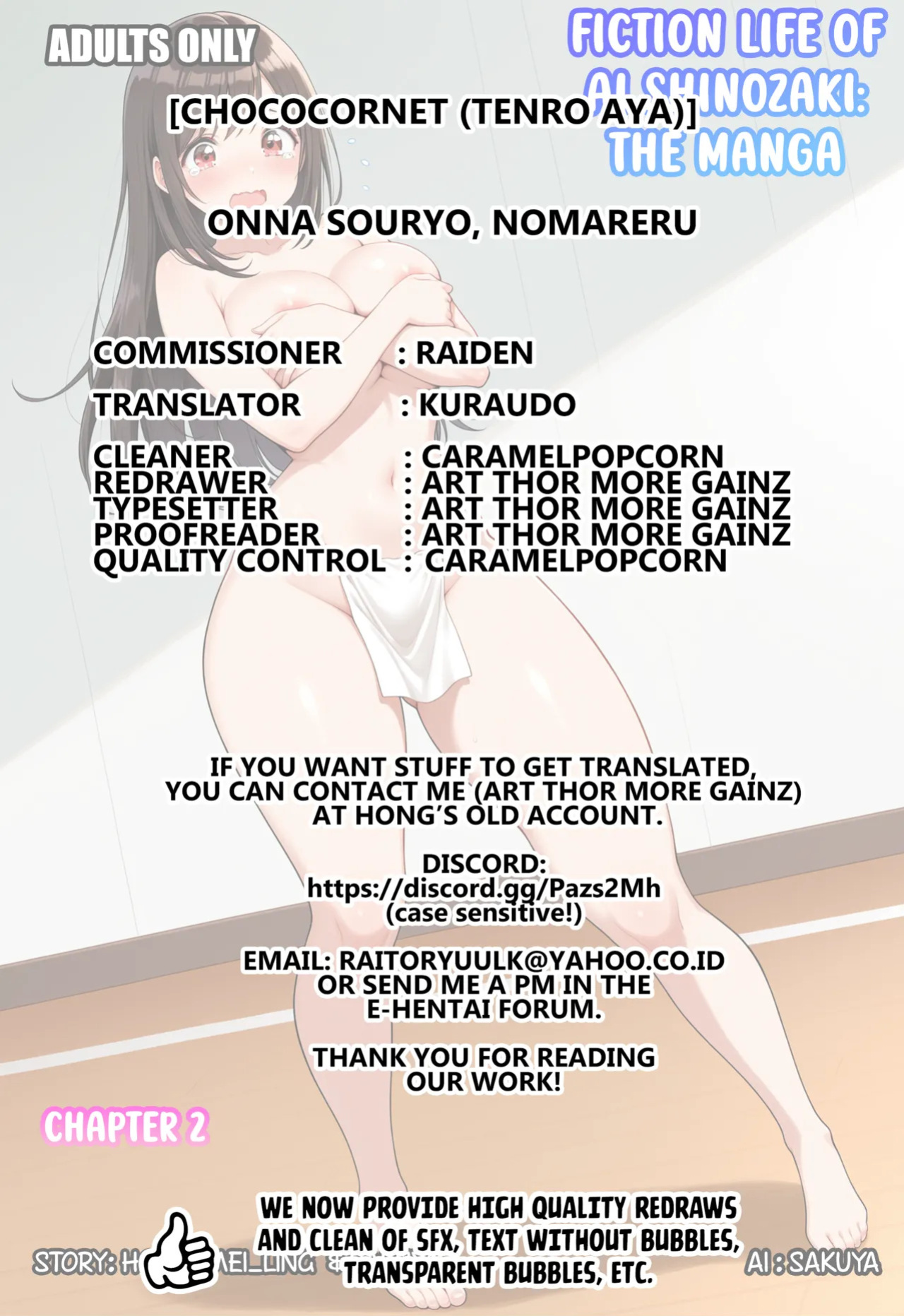 [Chococornet (Tenro Aya)] Onna Souryo, Nomareru. | The Swallowed Priestess [English] [Kuraudo] [Digital]