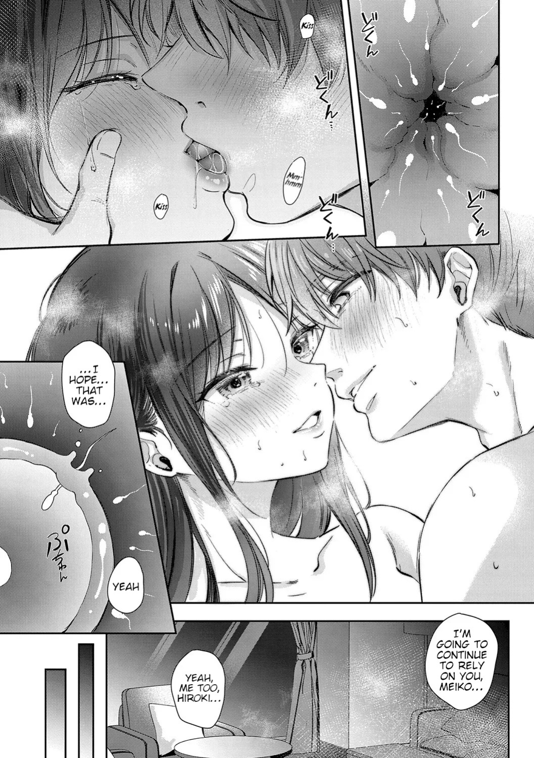 [ENJI (Gen)] Mujikaku na Osananajimi to Kyoumi Honi de Yatte Mitara - Epilogue [English]