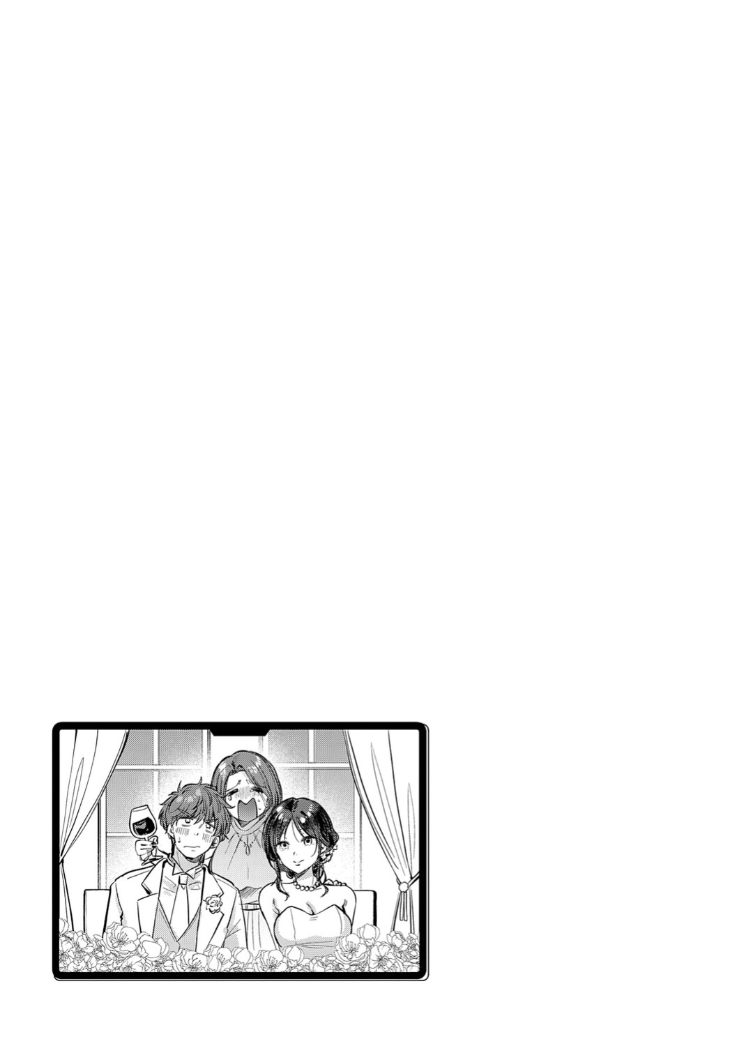 [ENJI (Gen)] Mujikaku na Osananajimi to Kyoumi Honi de Yatte Mitara - Epilogue [English]