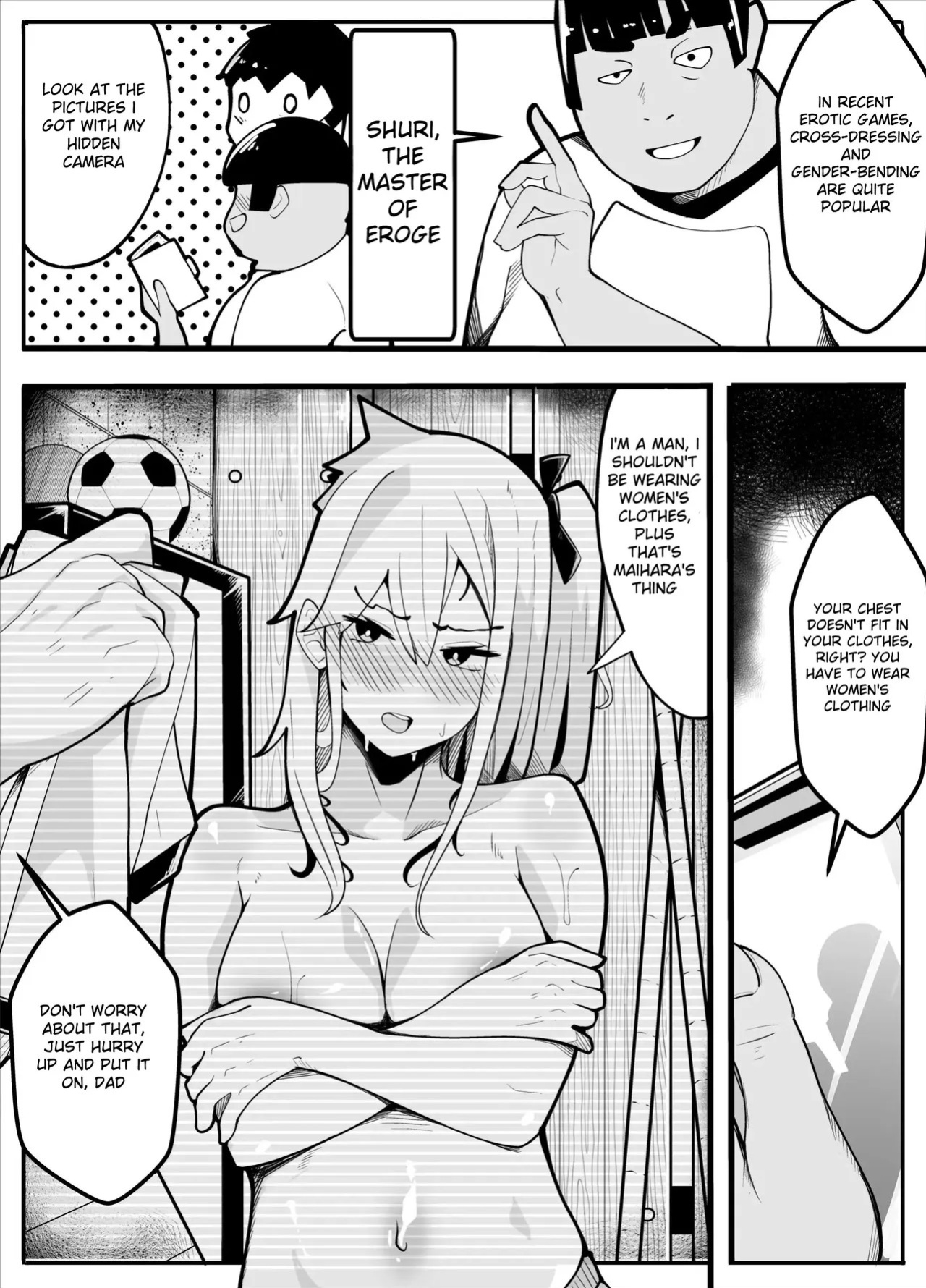 [Kiba wo Muku] TS Fun! ~Gym Uniform Edition~ [MTL]