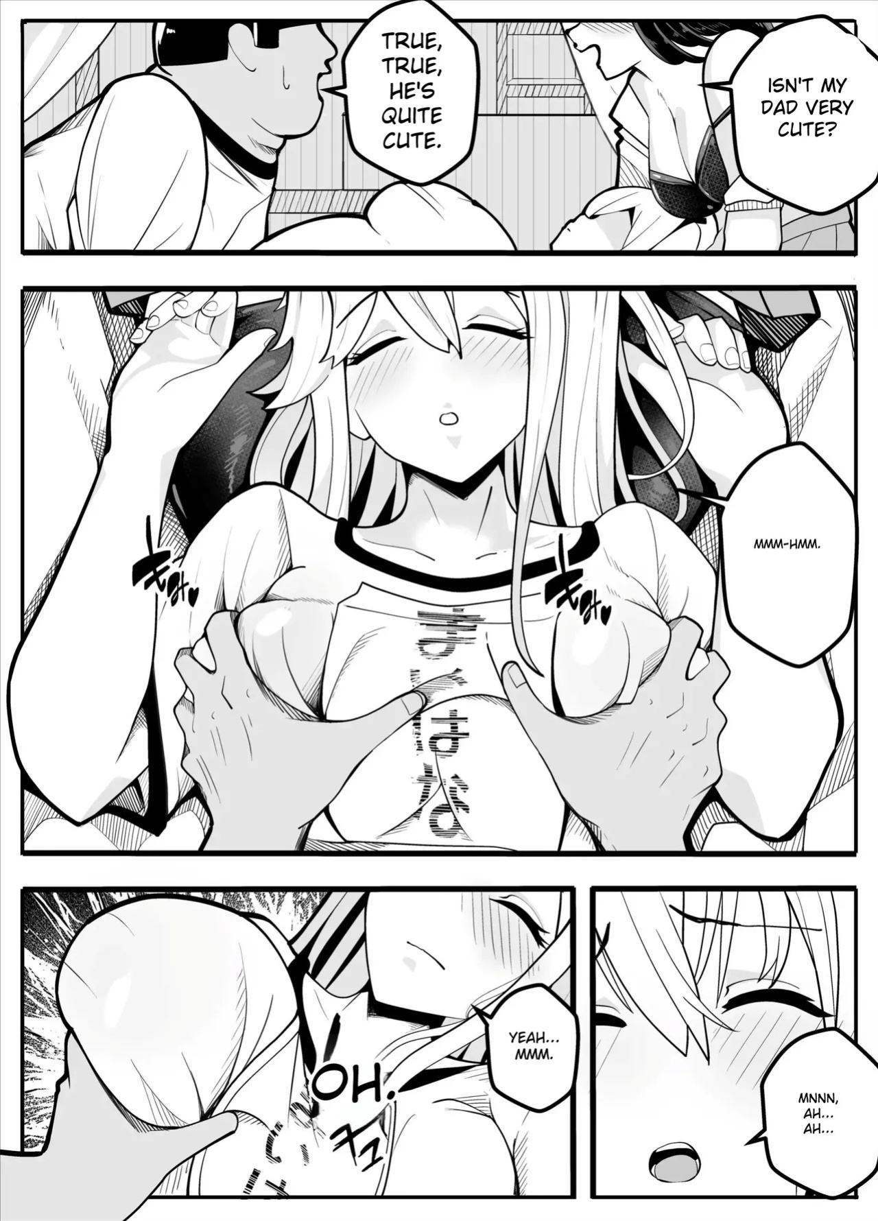 [Kiba wo Muku] TS Fun! ~Gym Uniform Edition~ [MTL]