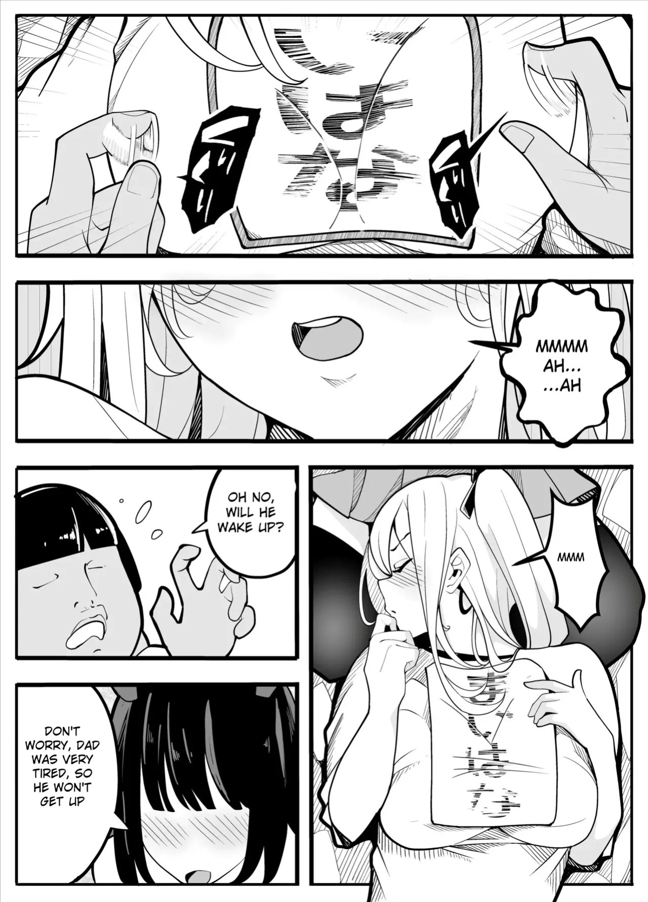 [Kiba wo Muku] TS Fun! ~Gym Uniform Edition~ [MTL]