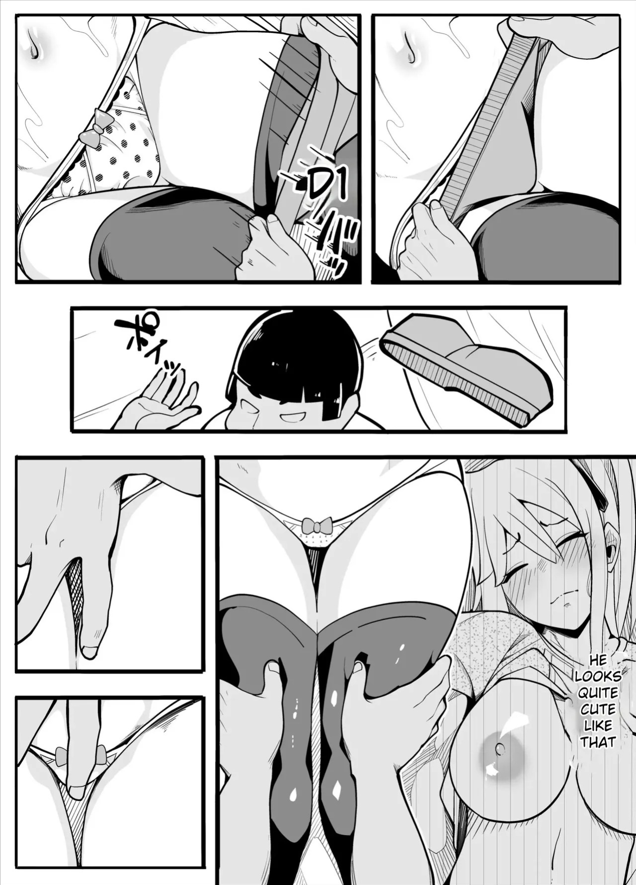 [Kiba wo Muku] TS Fun! ~Gym Uniform Edition~ [MTL]
