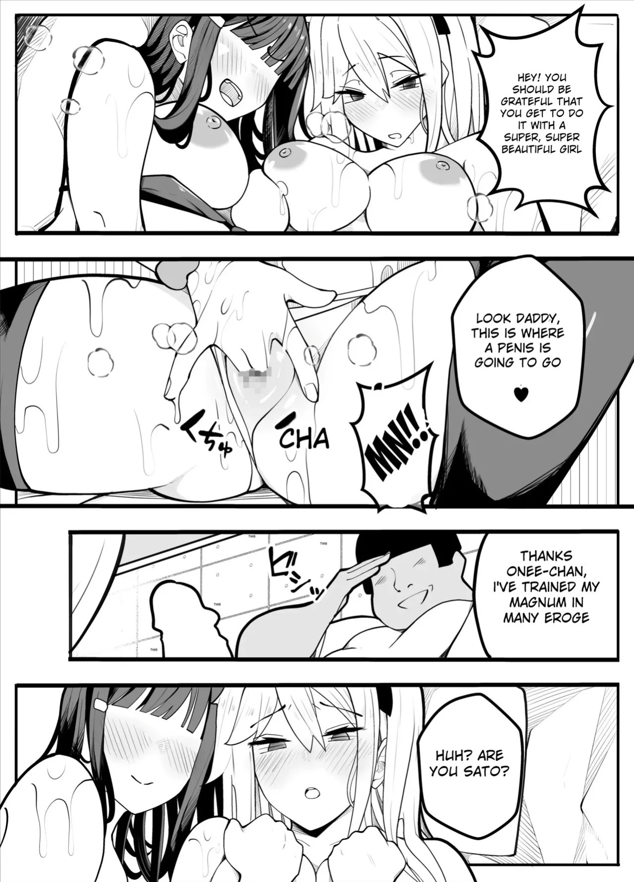 [Kiba wo Muku] TS Fun! ~Gym Uniform Edition~ [MTL]
