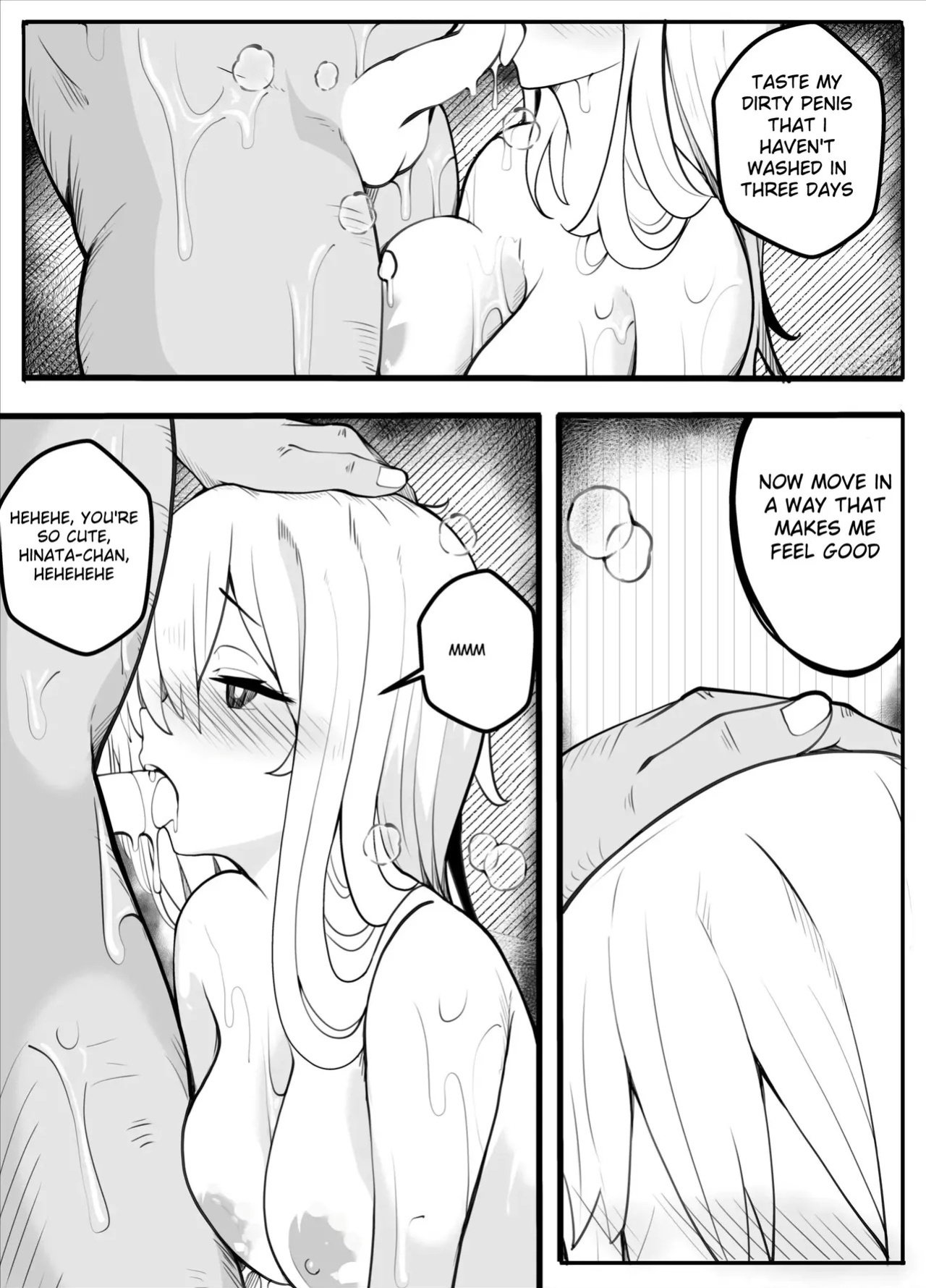 [Kiba wo Muku] TS Fun! ~Gym Uniform Edition~ [MTL]