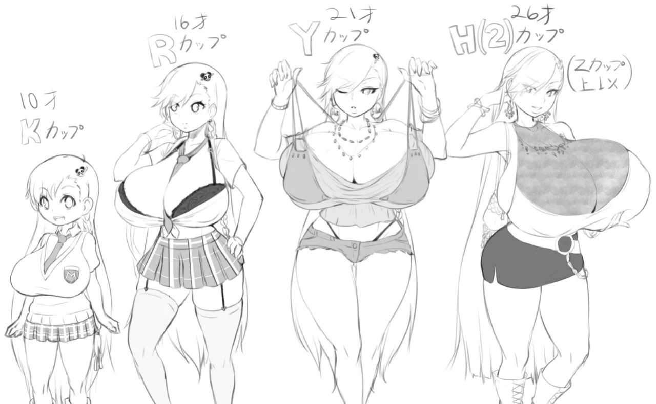 (Magister & various) Pandora 'Panda' Smith & friends