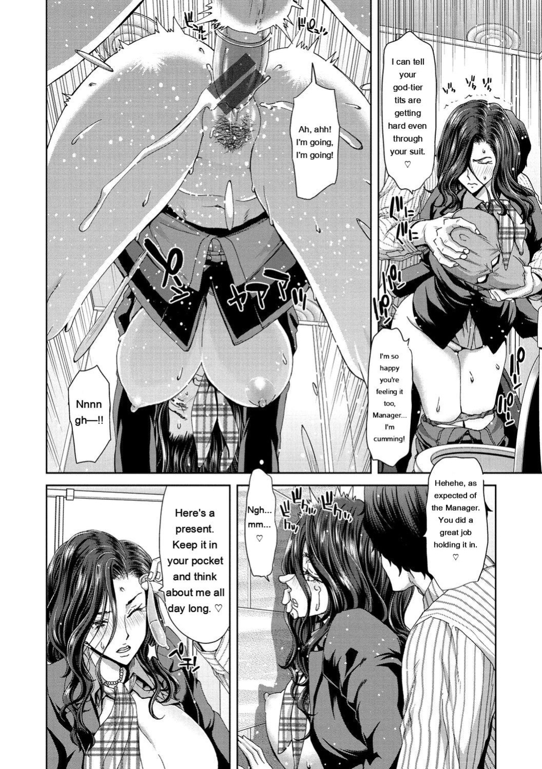 [Hori Hiroaki] History of Sex