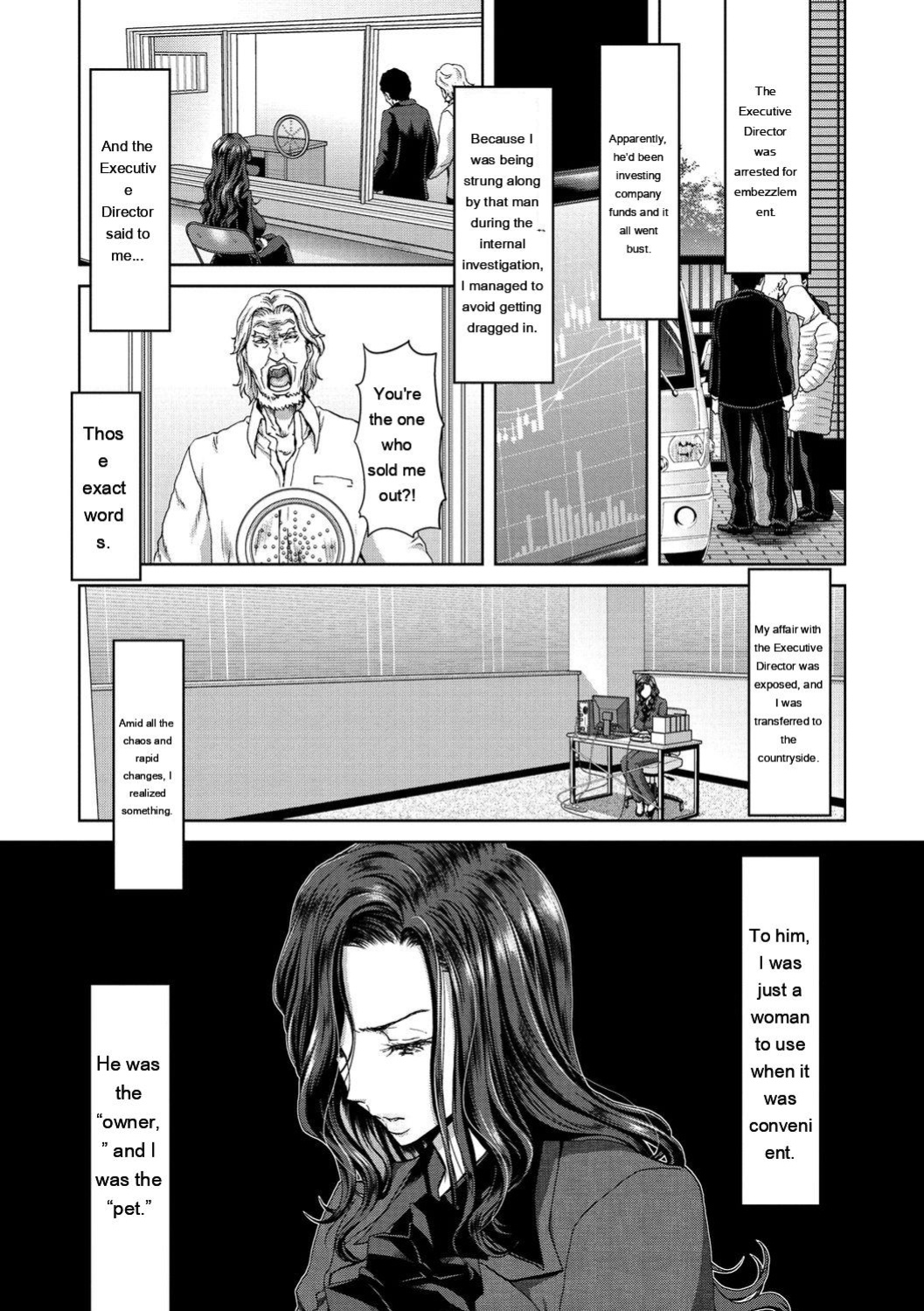 [Hori Hiroaki] History of Sex