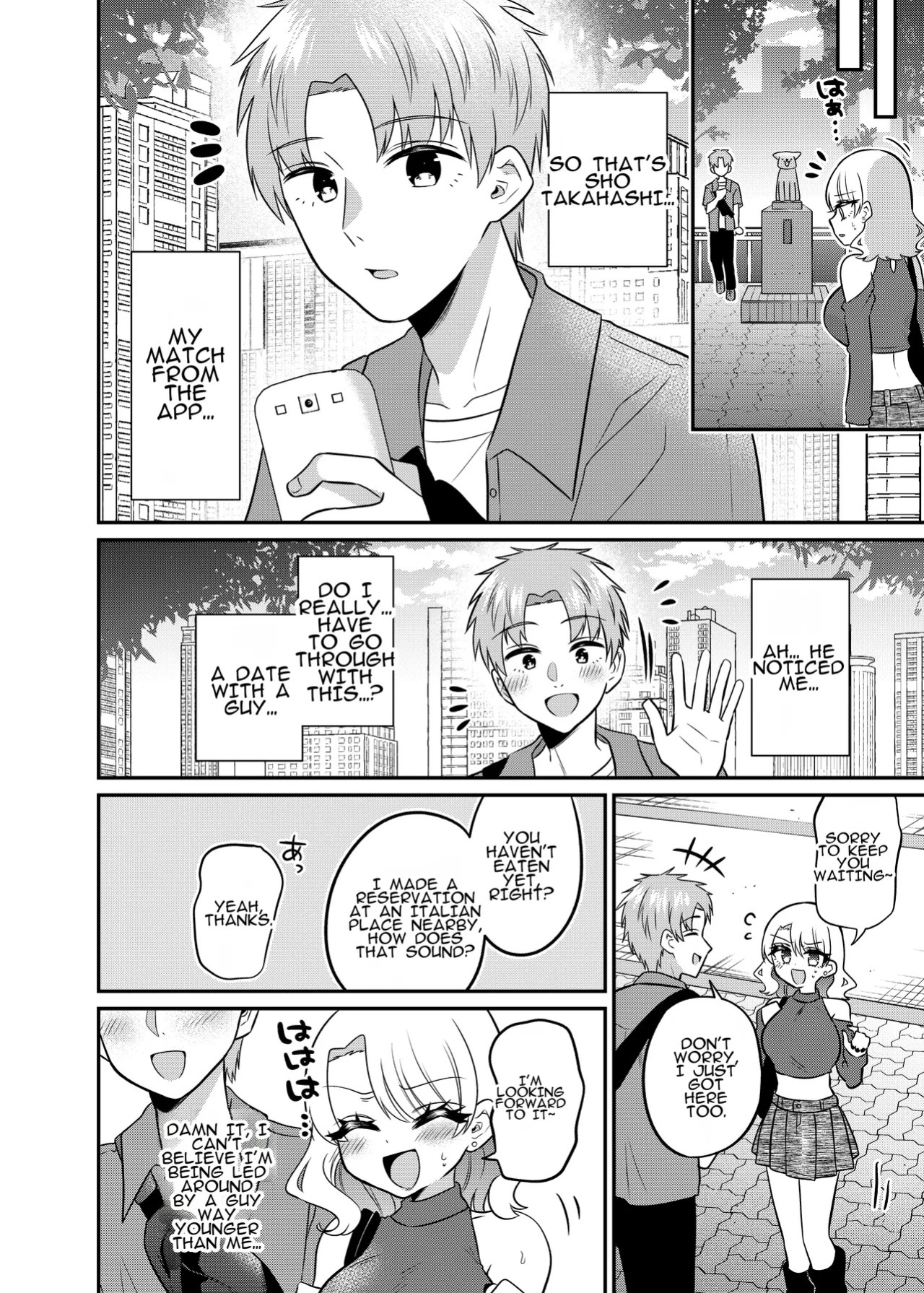 [Amulai Okashi Seisakusho (Doroshii)] Matchinguapuri de Anata ni Saitekina Mirai wo | Finding the Perfect Future for You on a Dating App