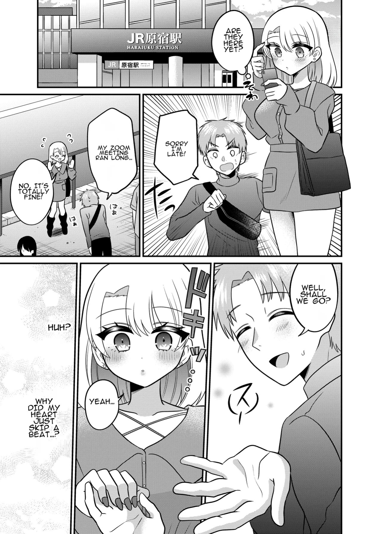 [Amulai Okashi Seisakusho (Doroshii)] Matchinguapuri de Anata ni Saitekina Mirai wo | Finding the Perfect Future for You on a Dating App