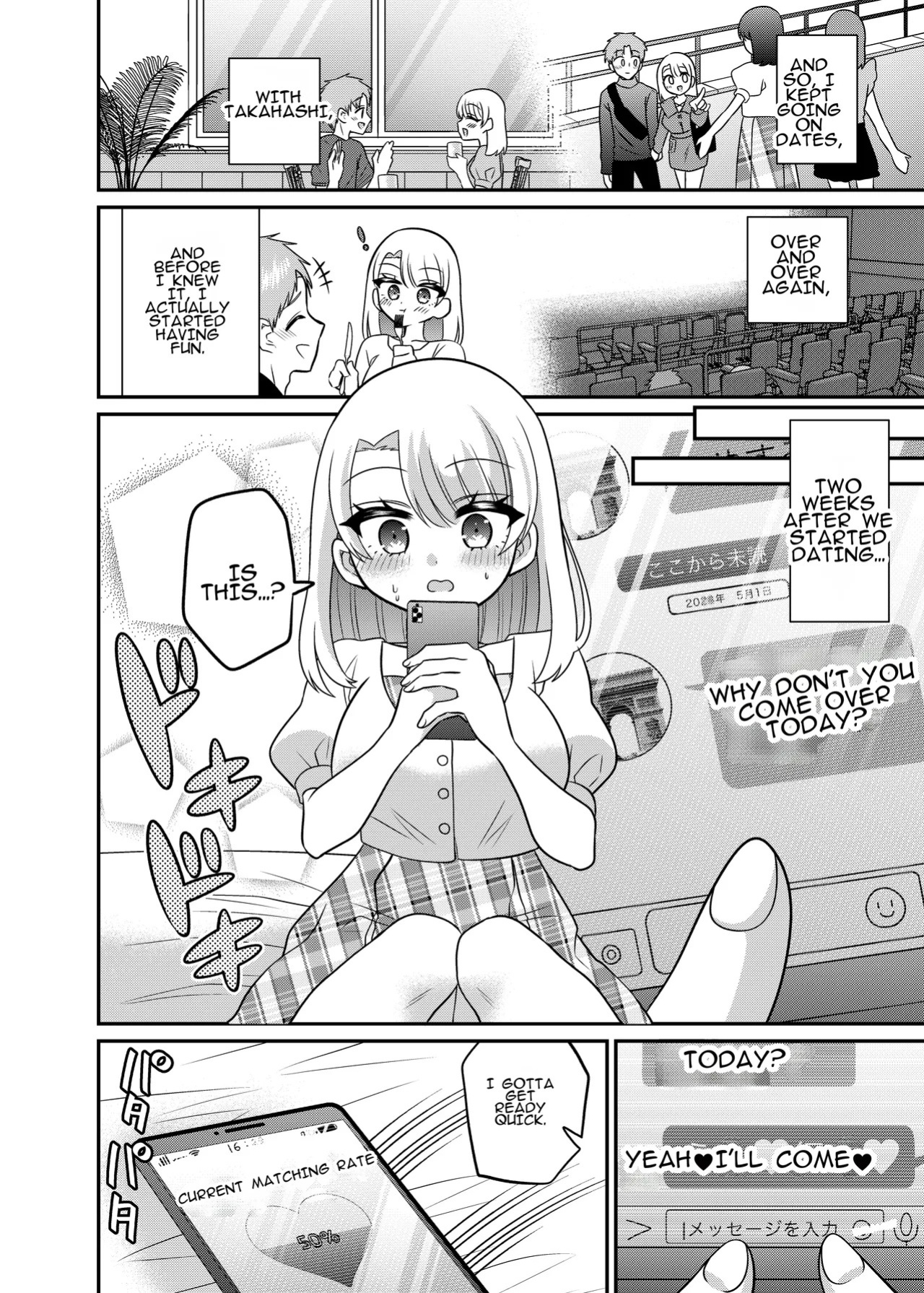 [Amulai Okashi Seisakusho (Doroshii)] Matchinguapuri de Anata ni Saitekina Mirai wo | Finding the Perfect Future for You on a Dating App