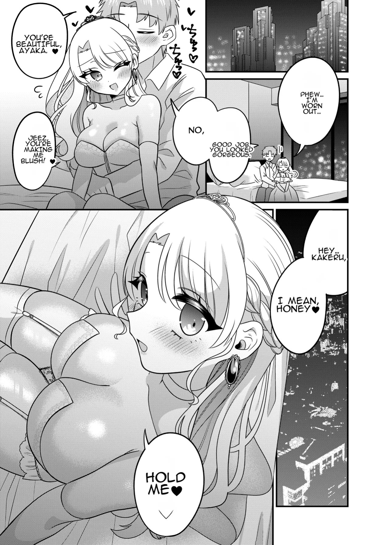 [Amulai Okashi Seisakusho (Doroshii)] Matchinguapuri de Anata ni Saitekina Mirai wo | Finding the Perfect Future for You on a Dating App