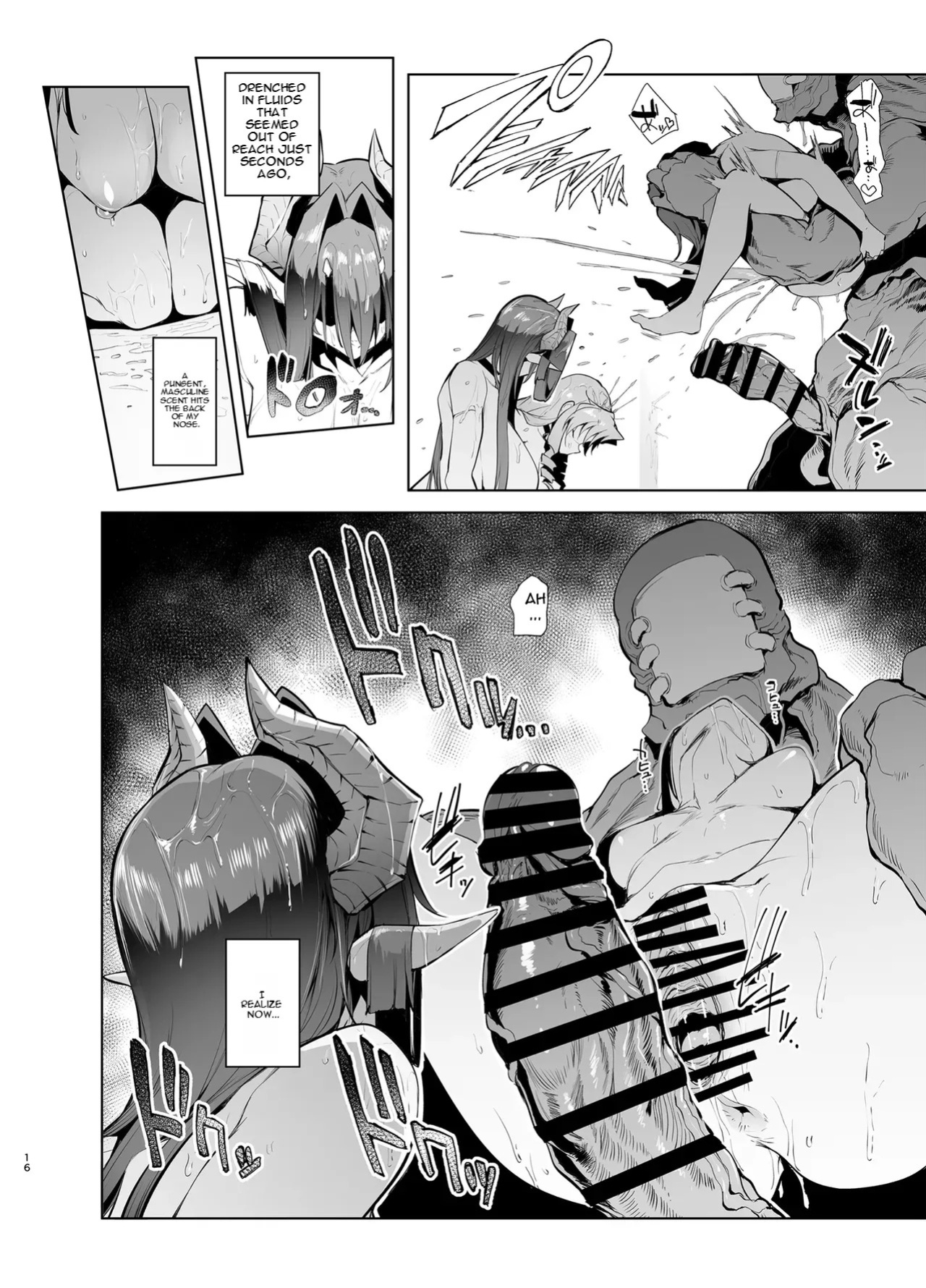 [A Gokuburi (Sian)] Mesu Gacha Log Goudou Benkyoukai - Sex slave Strong women have no human rights [Digital]