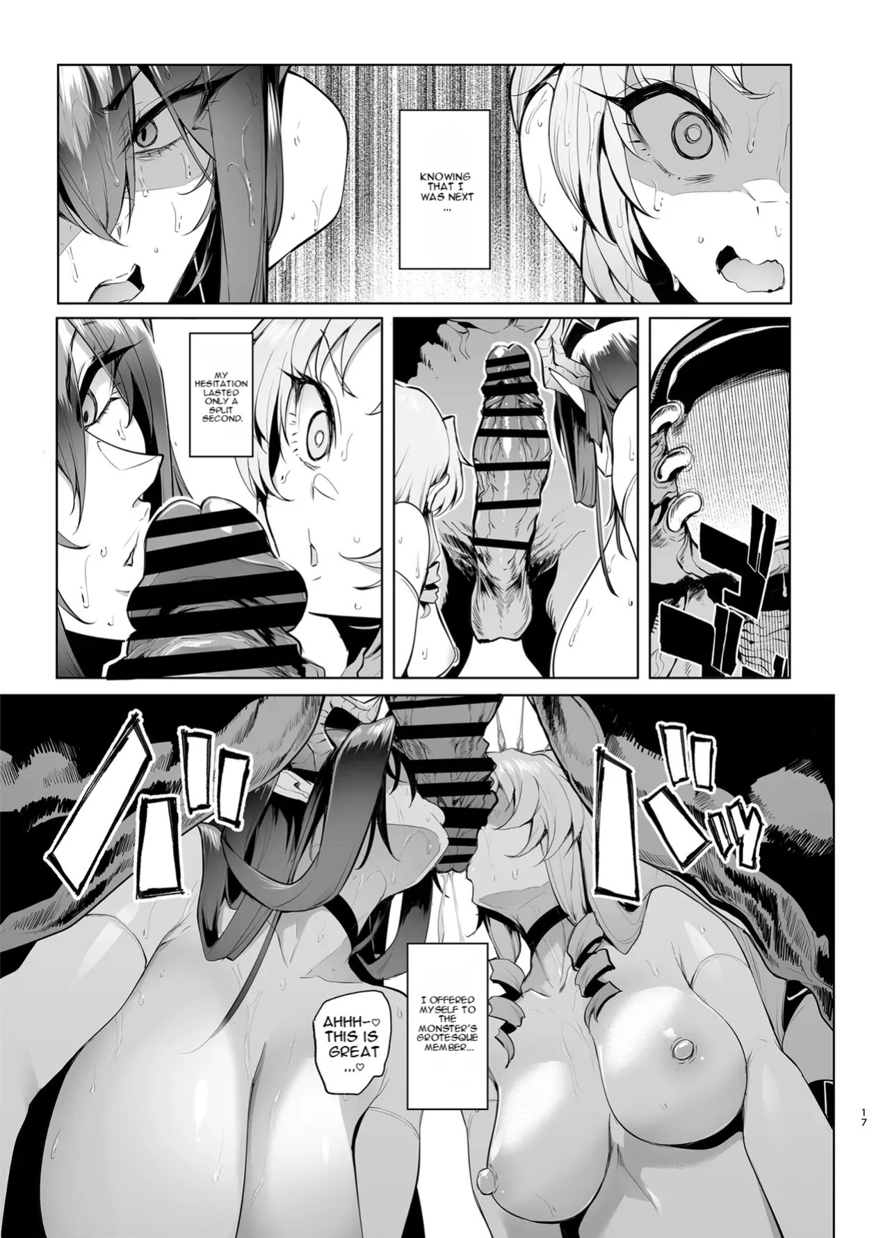 [A Gokuburi (Sian)] Mesu Gacha Log Goudou Benkyoukai - Sex slave Strong women have no human rights [Digital]