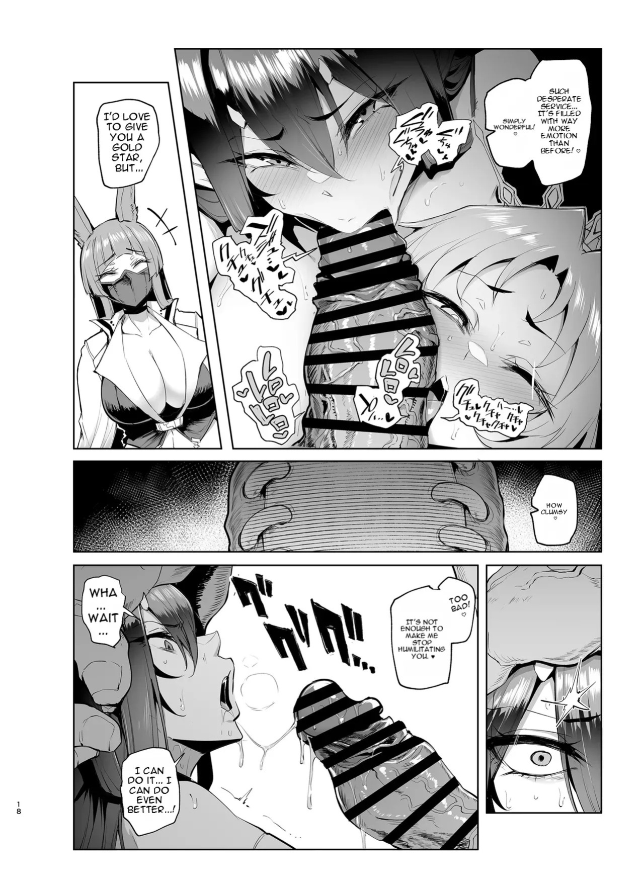 [A Gokuburi (Sian)] Mesu Gacha Log Goudou Benkyoukai - Sex slave Strong women have no human rights [Digital]