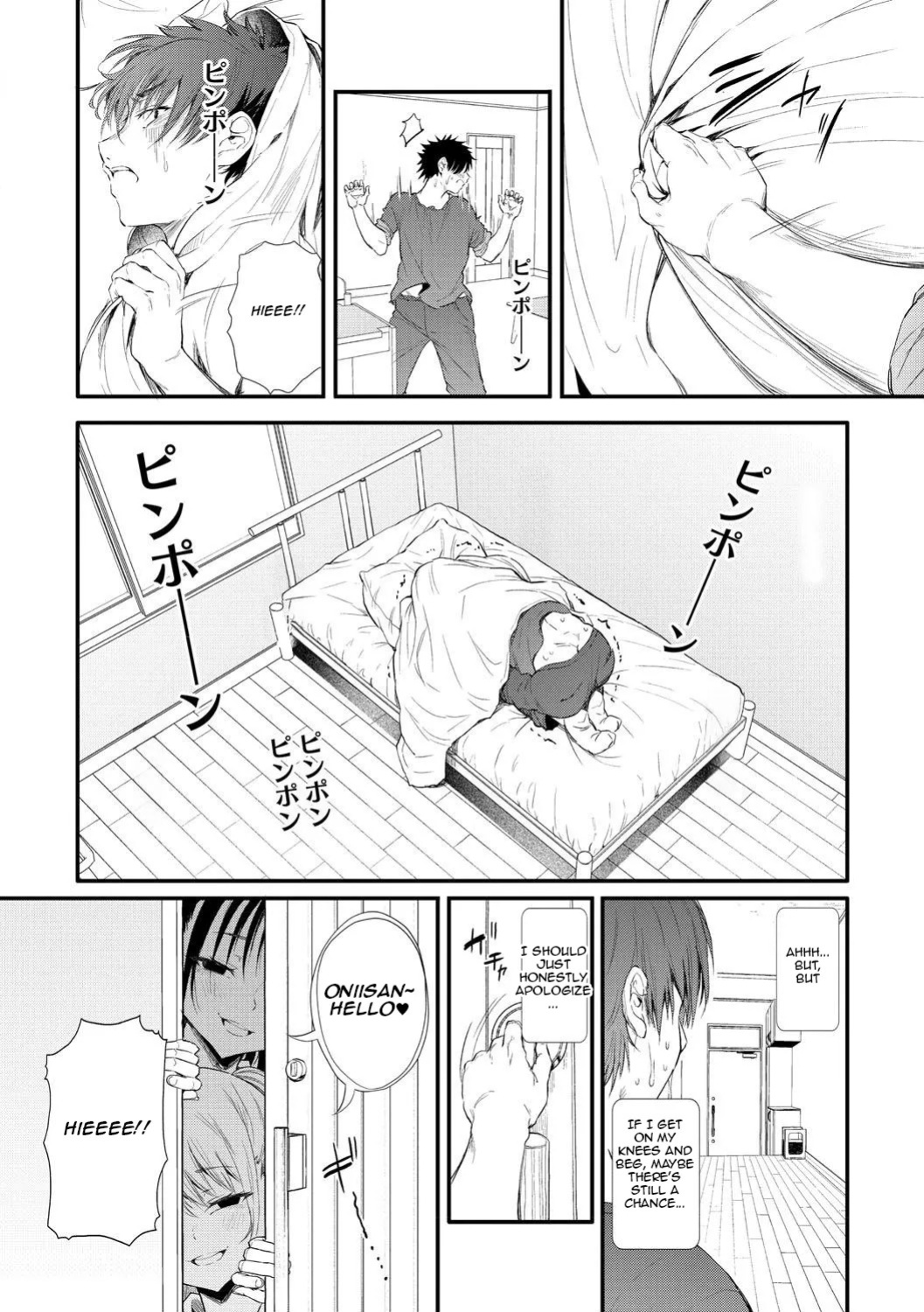 [Nusmusbim] Love wa Gal kara Hajimaru Unmei | Love is a Destiny That Begins with a Gal ch.1-2 [English] [Aishi21] [Digital]