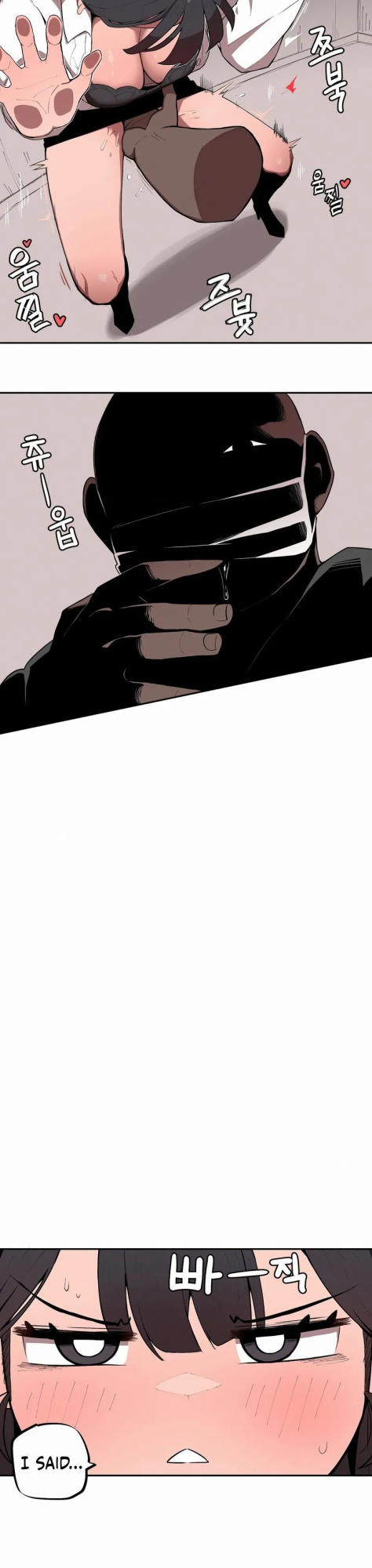 [MangMoongMing] Size Gap 1-30 (English)