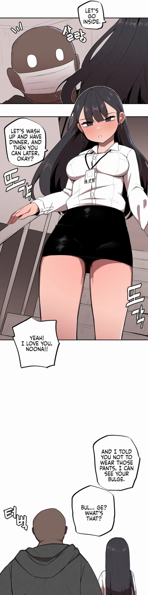 [MangMoongMing] Size Gap 1-30 (English)