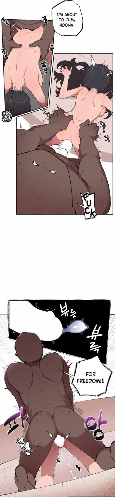 [MangMoongMing] Size Gap 1-30 (English)