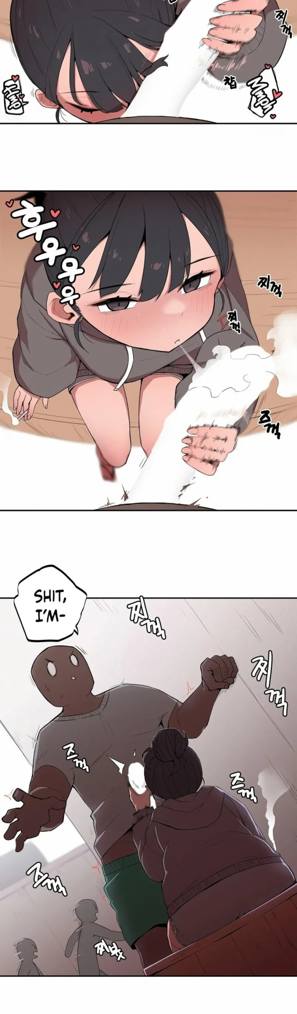 [MangMoongMing] Size Gap 1-30 (English)