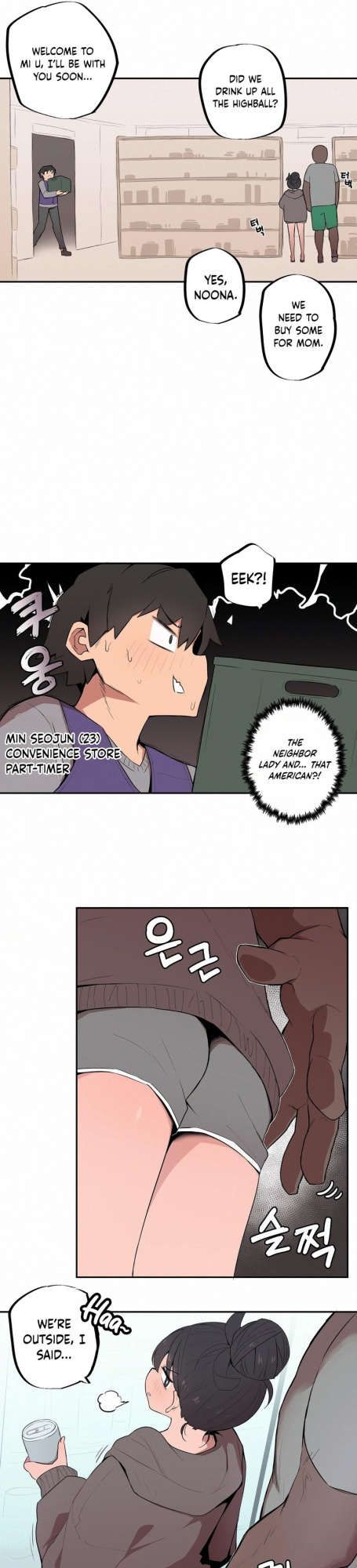 [MangMoongMing] Size Gap 1-30 (English)