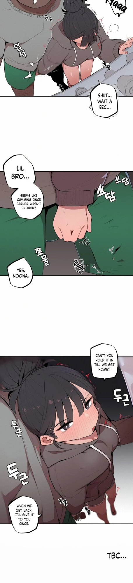 [MangMoongMing] Size Gap 1-30 (English)
