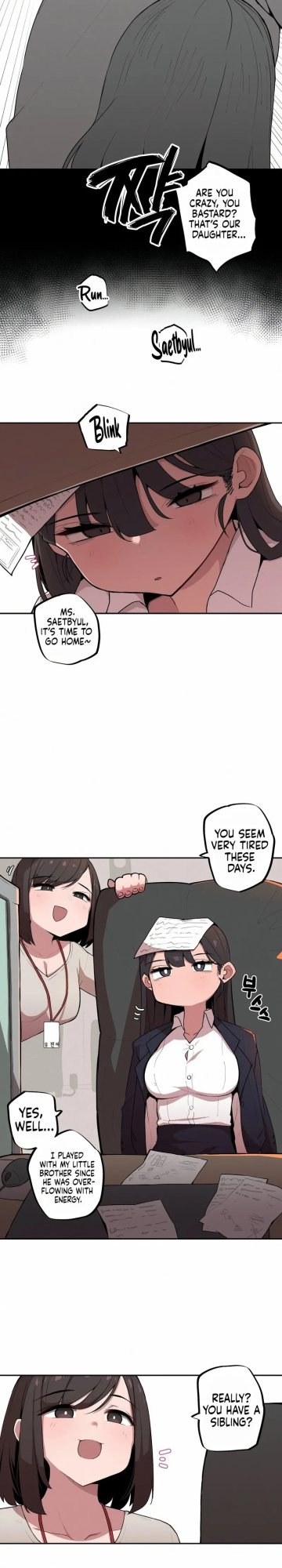 [MangMoongMing] Size Gap 1-30 (English)