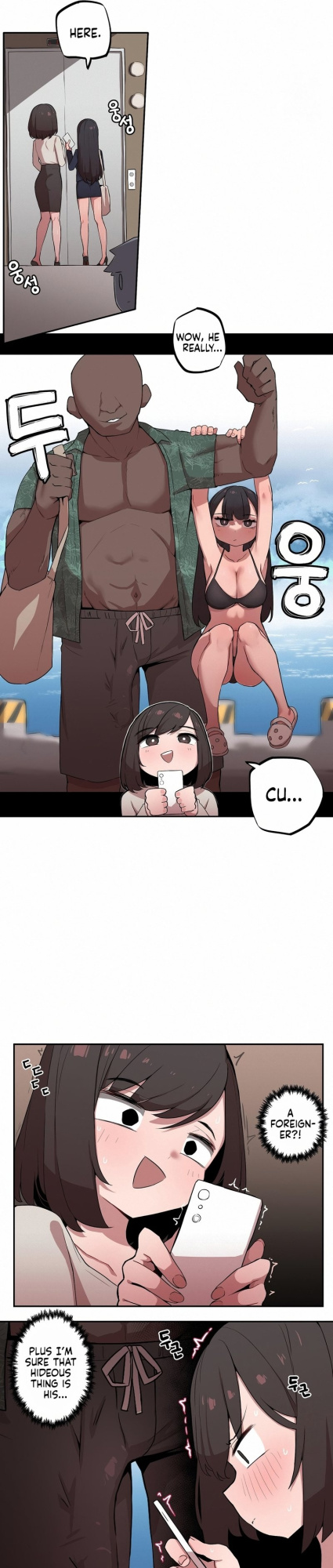 [MangMoongMing] Size Gap 1-30 (English)