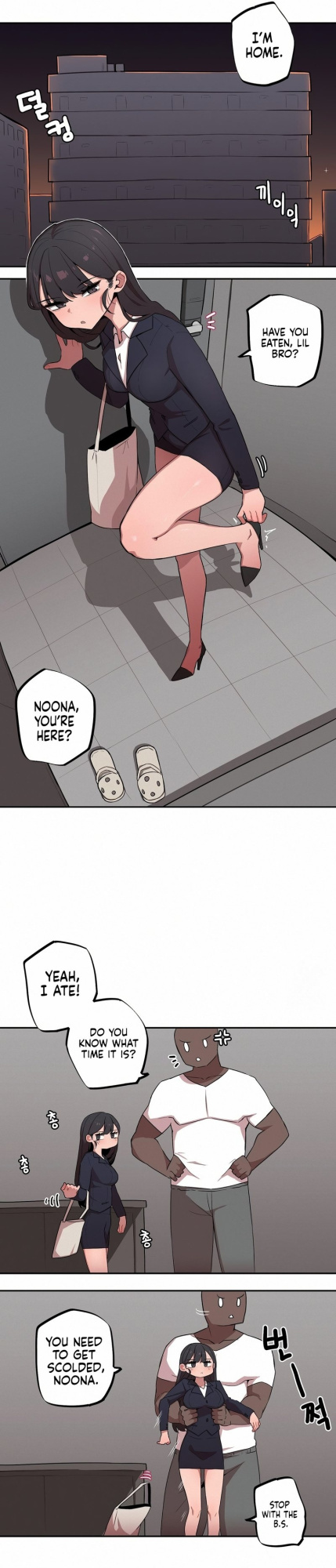 [MangMoongMing] Size Gap 1-30 (English)