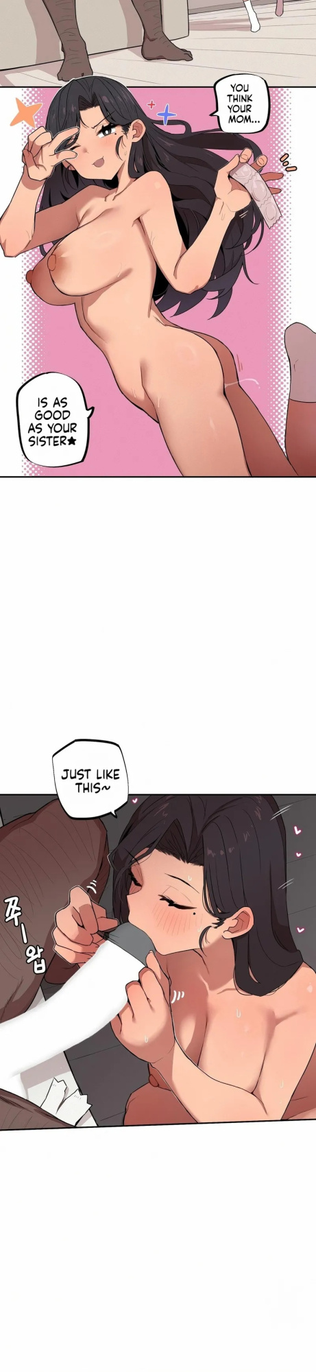 [MangMoongMing] Size Gap 1-30 (English)
