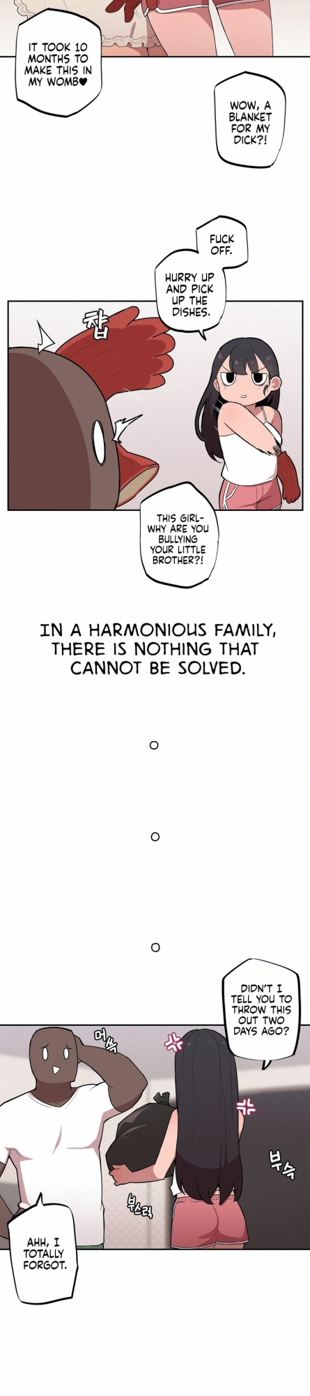 [MangMoongMing] Size Gap 1-30 (English)
