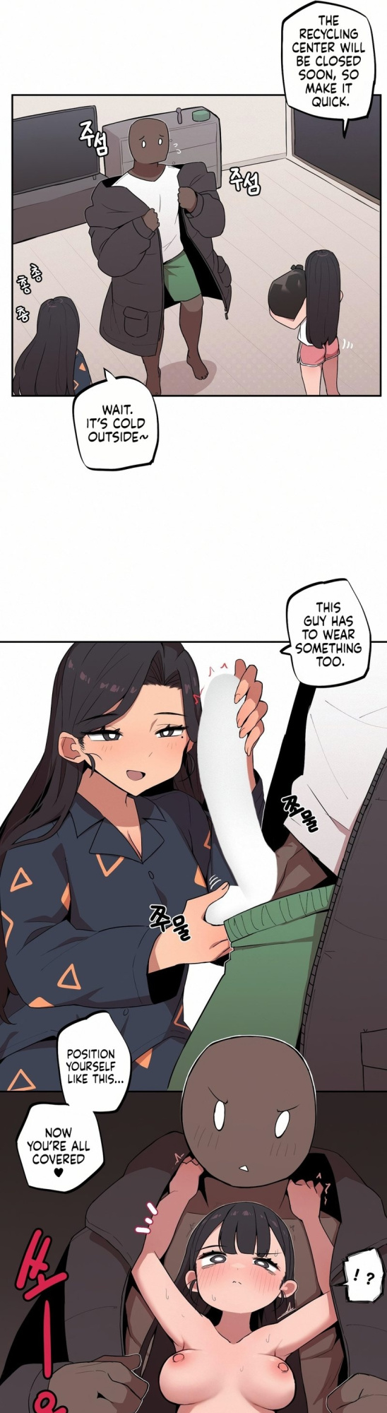 [MangMoongMing] Size Gap 1-30 (English)